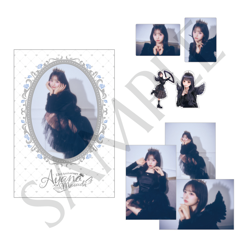 増田彩乃生誕祭2026 あやのだけ ChooseMe セット【ASOBIMALL(アソビ