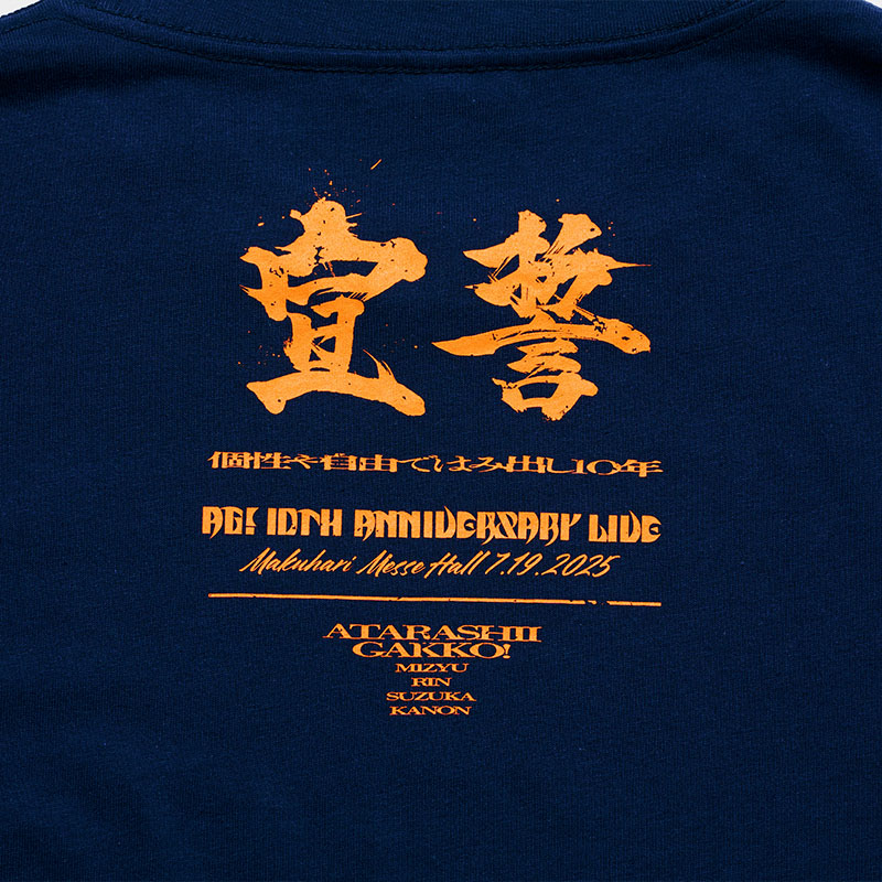 キズ 豊洲PIT 顔Tシャツ 顔顔顔顔TEE/NAVY M【ASOBIMALL(アソビモール)】