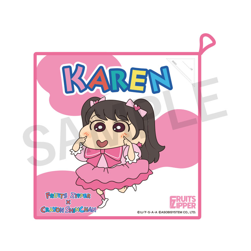 モールアート☆パピヨン☆へそてん BUDSPOOL | GAKKIN × BUDSPOOL 白二蝶 VELVETEEN SOUVENIR JACKET