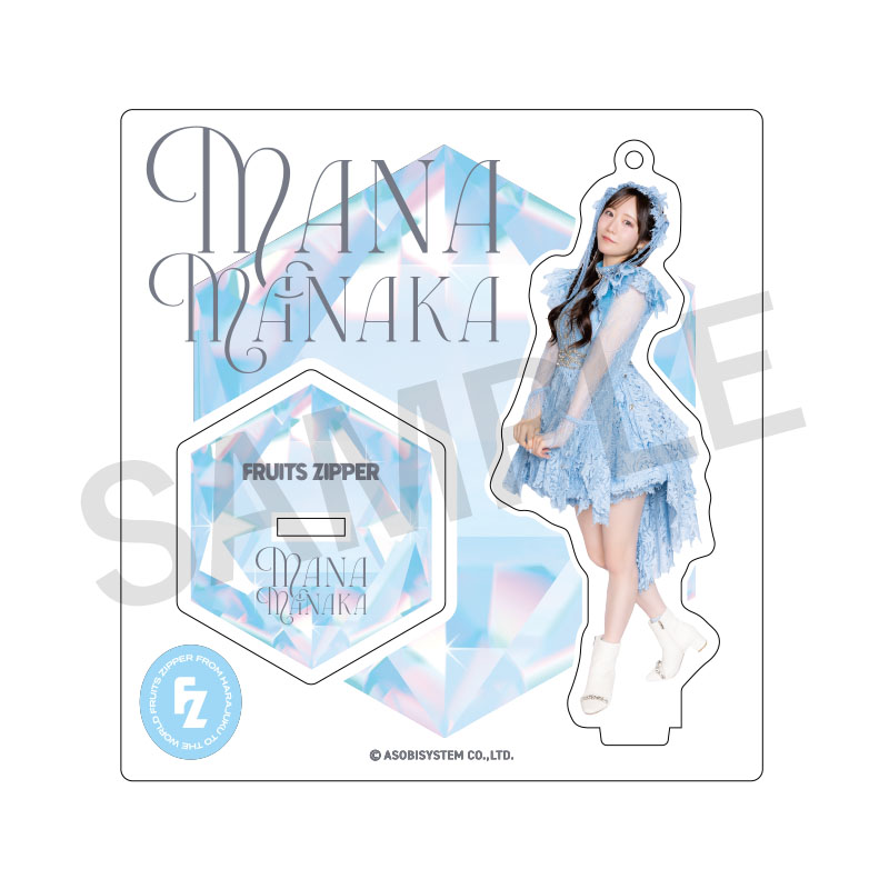 FRUITS ZIPPER メンバー別アクスタ -AWARD costume edition-（全7種