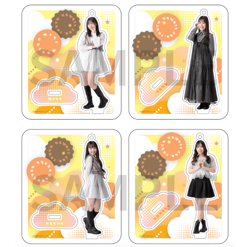 商品の検索結果【ASOBIMALL(アソビモール)】
