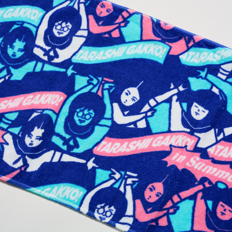 AG！がたくさん！タオル【ASOBIMALL(アソビモール)】