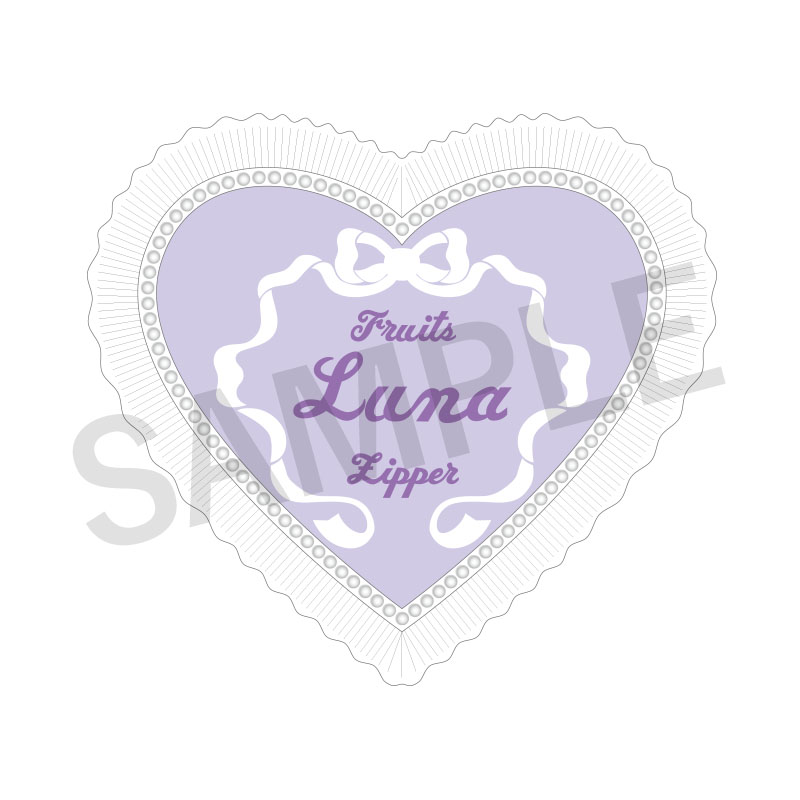 FRUITS ZIPPER ハート衣装のポーチ（全7種）【ASOBIMALL(アソビモール)】