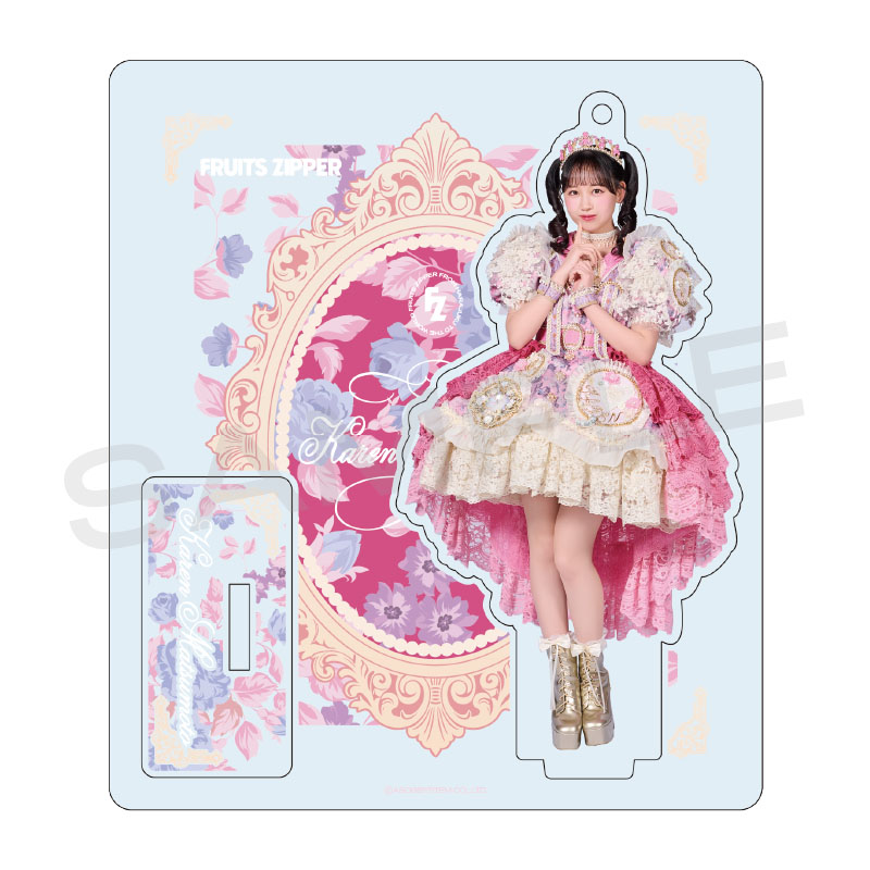 y*a様 FRUITS ZIPPER すきくじ　集合アクスタ さん すきくじ fruitszipper 集合アクスタ 50連｜Yahoo!フリマ（旧
