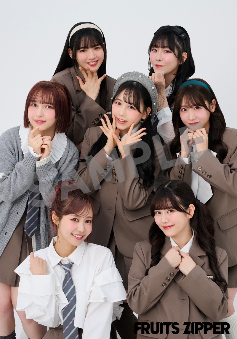 FRUITSZIPPER 生写真　まとめ売り FRUITS ZIPPER 生写真5枚セット -制服 2024 edition-【ASOBIMALL