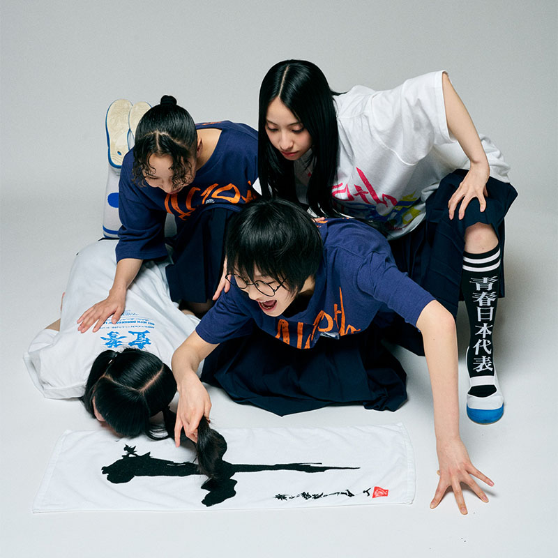 私たちは芸術家ですタオル?十周年スペシャル?【ASOBIMALL(アソビモール)】