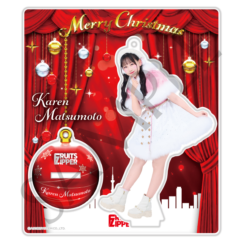 FRUITS ZIPPER メンバー別アクスタ -2025 Christmas edition-(全7種 FRUITS ZIPPER メンバー別アクスタ -2025 Christmas edition-(全7種