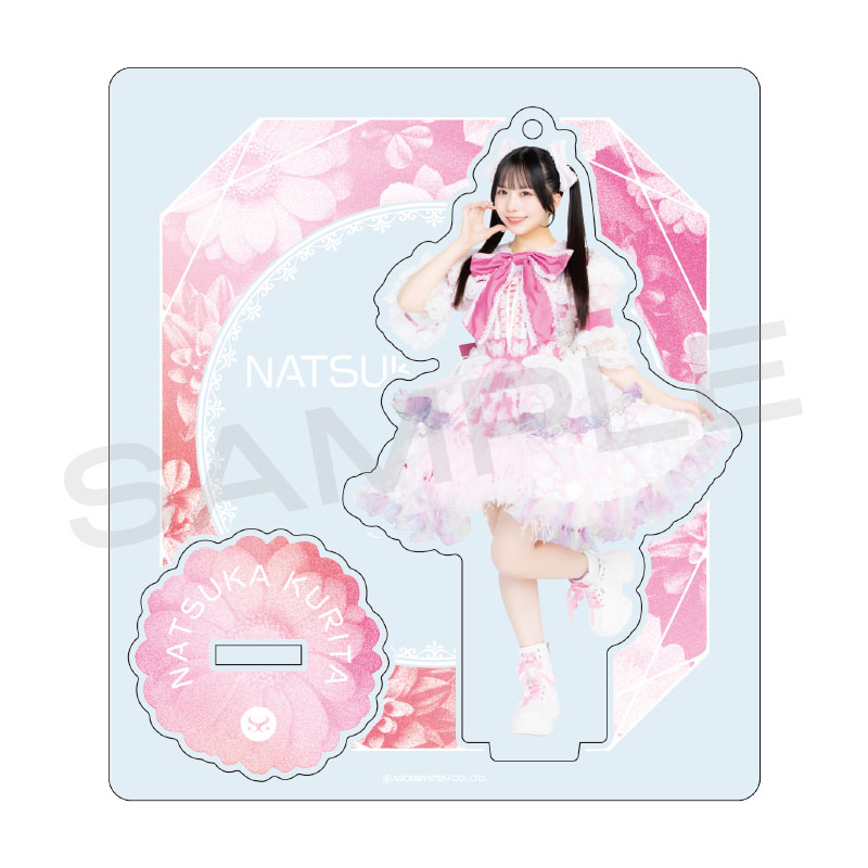 【新品未開封】SWEET STEADY コレクション衣装　アクスタ SWEET STEADY メンバー別アクスタ -Collection衣装 edition- （全7種