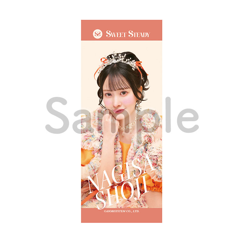 SWEET STEADY OSHI API TOWEL メンバー全員サイン入 SWEET STEADY OSHI API TOWEL ver.3（全7種）【ASOBIMALL(アソビモール)】