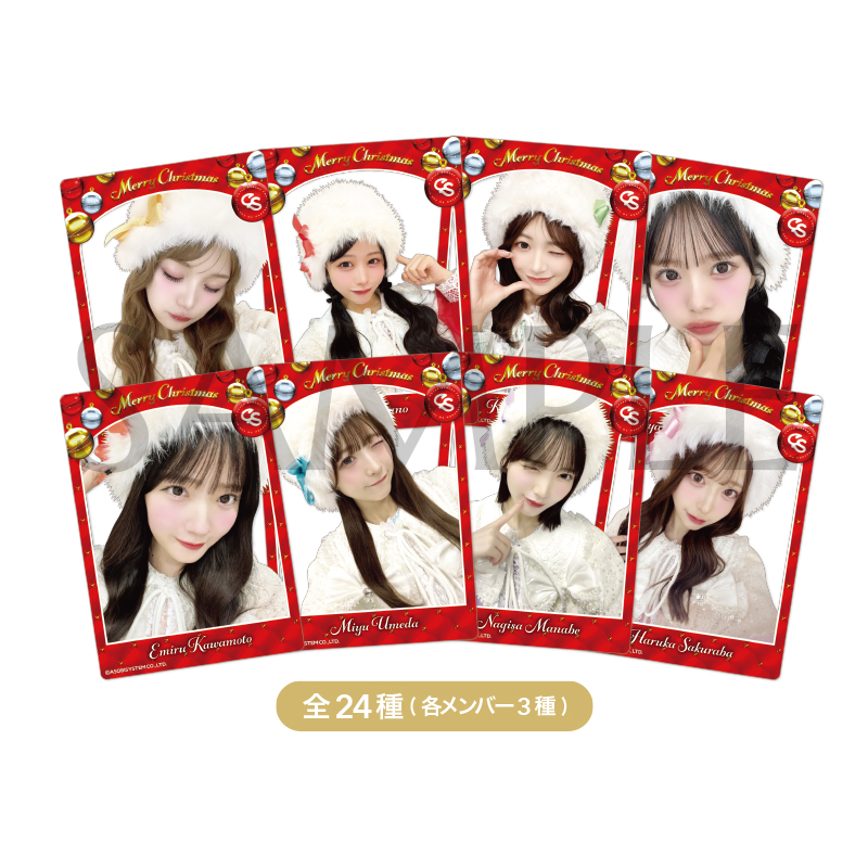 グッズ【ASOBIMALL(アソビモール)】