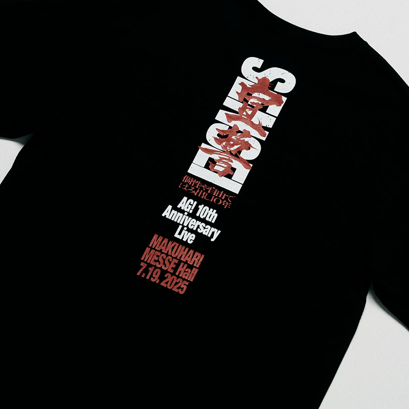 通販限定】熊手TEE/BLACK S【ASOBIMALL(アソビモール)】