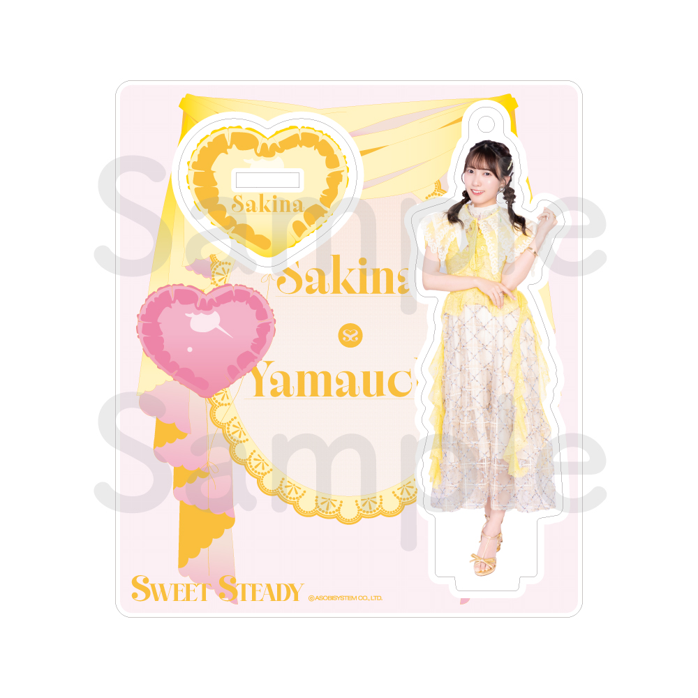 SWEET STEADYメンバー別アクスタ -YAKIMOCHI edition-【ASOBIMALL