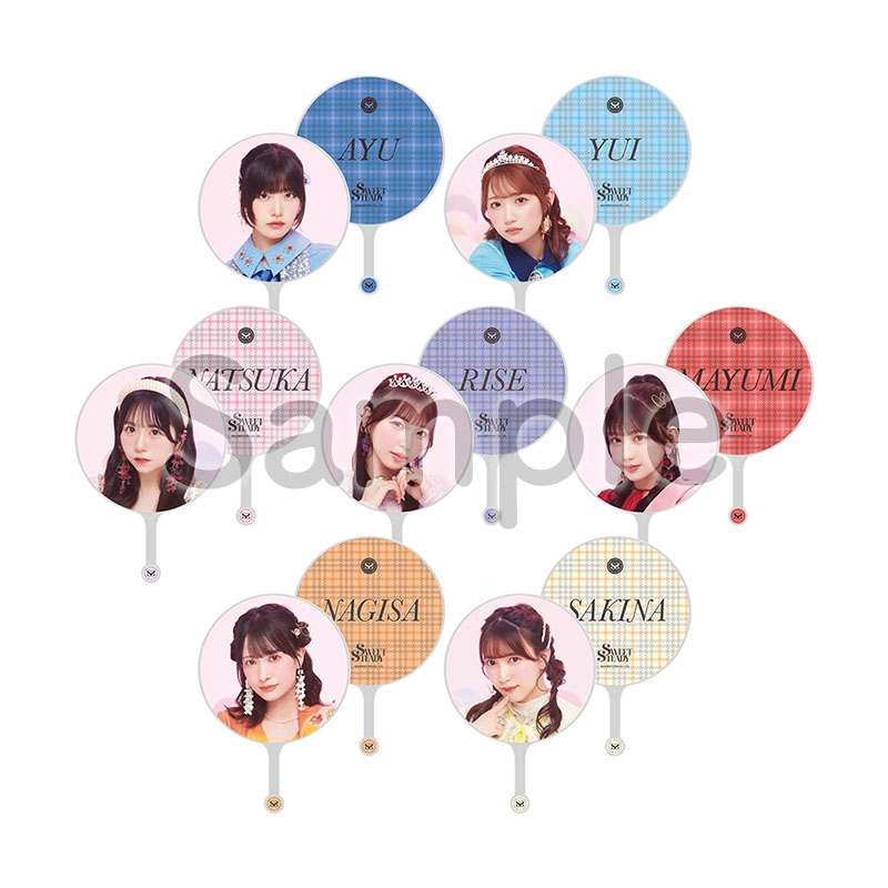 SWEET STEADY OSHI API UCHIWA ver.2【ASOBIMALL(アソビモール)】