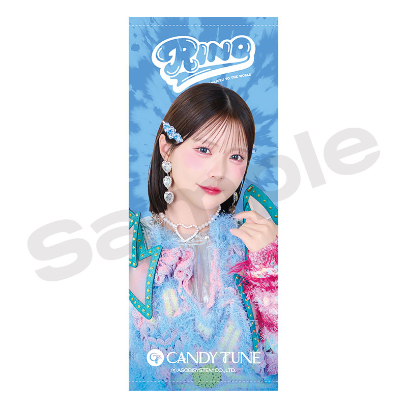 月足天音 直筆サイン入り OSHI API タオル アリーナツアー くじ A賞