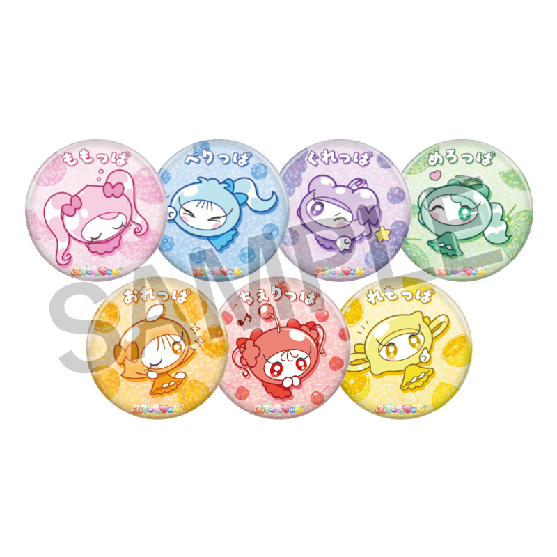 ふるーつちゃんホログラムランダム缶バッジver.1（全7種）【ASOBIMALL