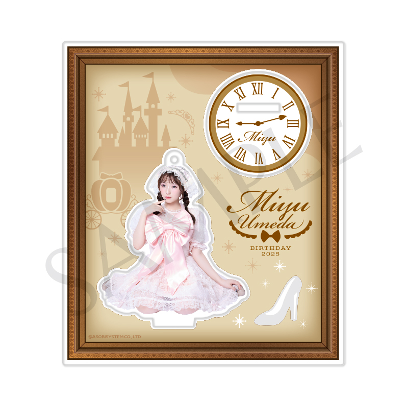 miyu様  おまとめパーツ(• •)︎