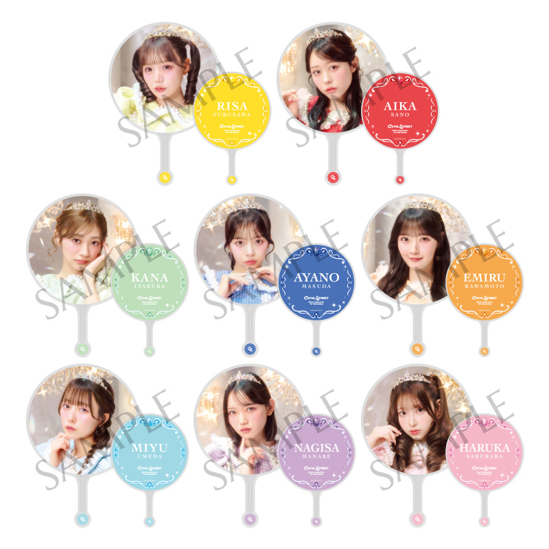 CUTIE STREET商品の検索結果【ASOBIMALL(アソビモール)】