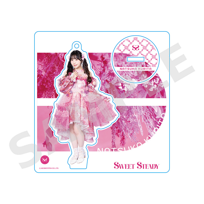 SWEET STEADY メンバー別アクスタ -SWEET BLOOM ツアー衣装
