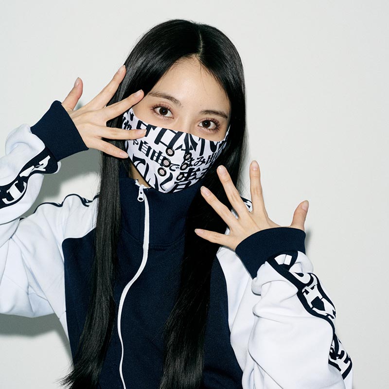 あの日のKANONのマスク【ASOBIMALL(アソビモール)】