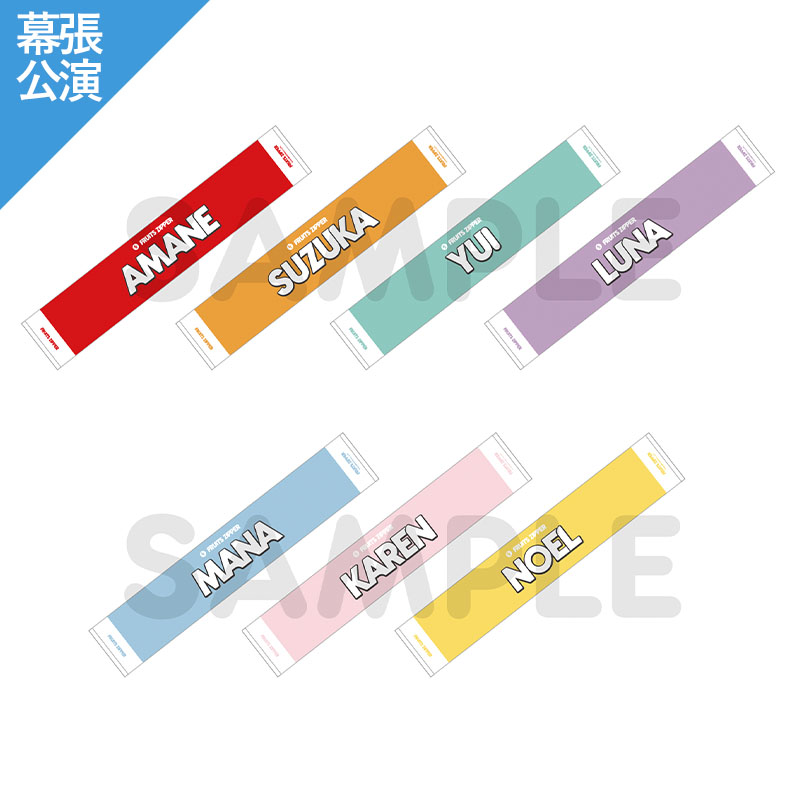 月足天音 OSHI API Tee ver2、タオル、アクスタ、缶バッジ uWe8h4lXB62SgrJhDPx4RcZawuuHYW