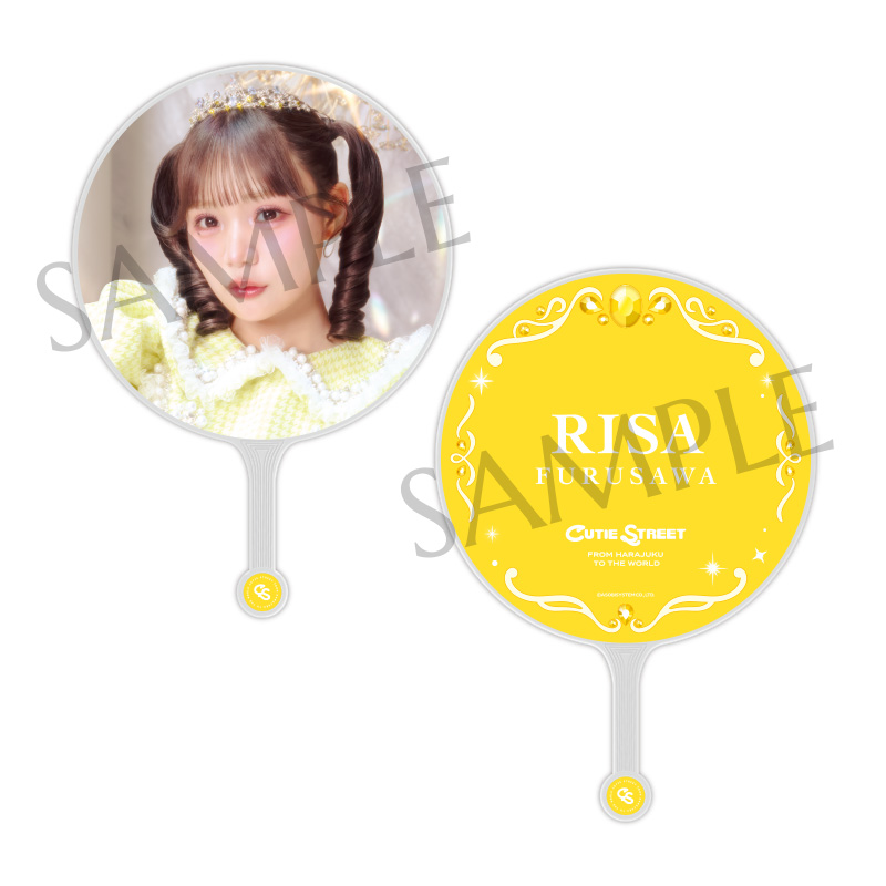 CUTIE STREET OSHI API UCHIWA ver.3 (全8種)【ASOBIMALL(アソビモール)】