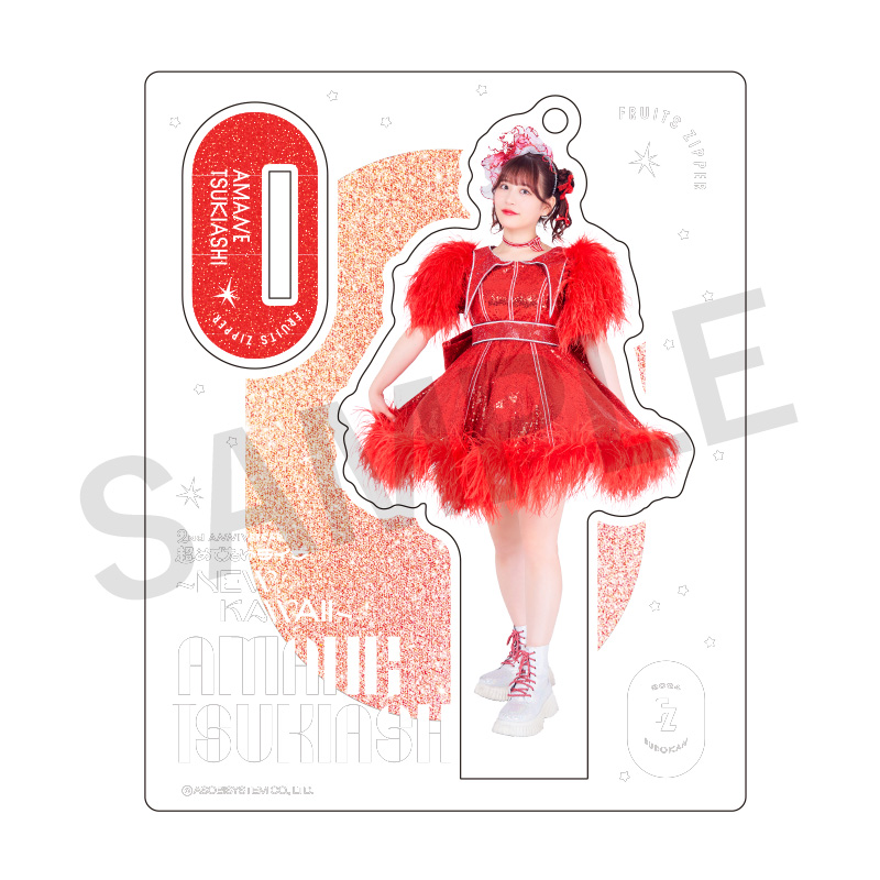 復刻/FC限定】FRUITS ZIPPERメンバー別アクスタ-BUDOKAN edition-（全7