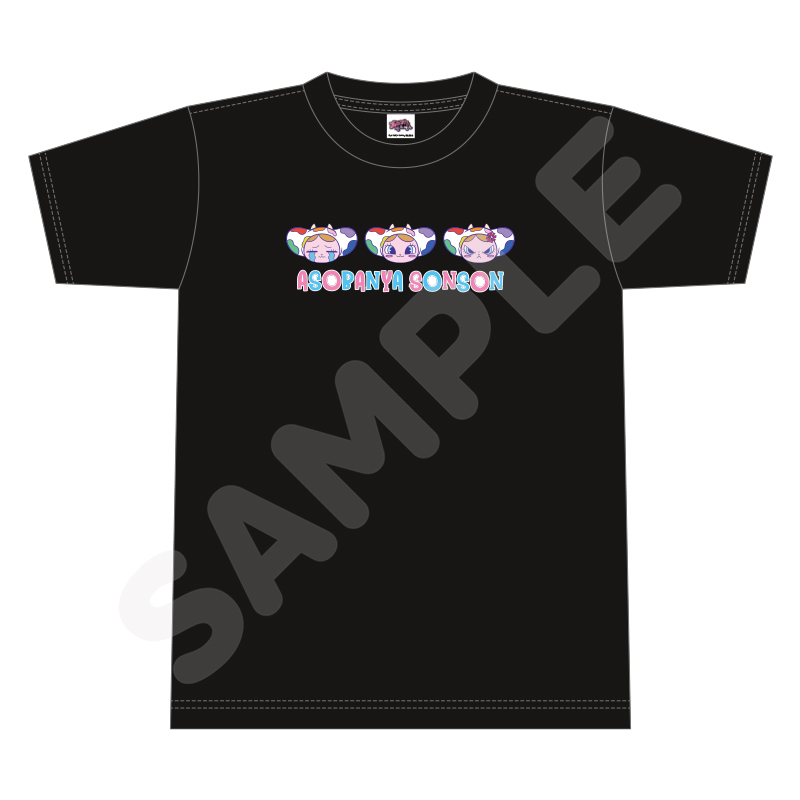 商品の検索結果【ASOBIMALL(アソビモール)】