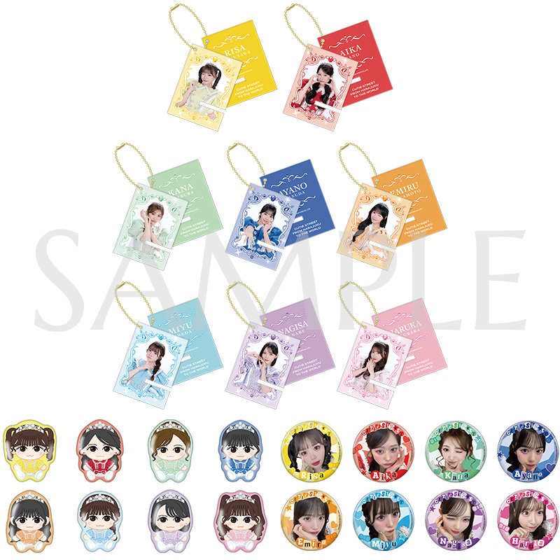 CUTIE STREET ランダムカプセル-standard edition ver.3-（全24種
