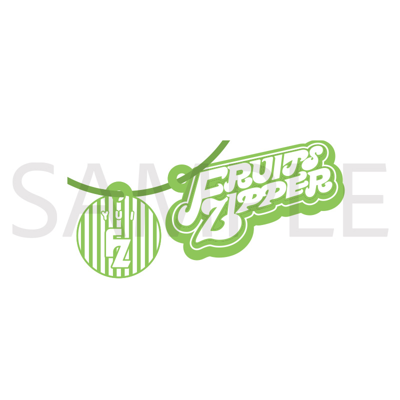 FRUITS ZIPPER メンバー別LOGOアクリルキーホルダー（全8種/ランダム