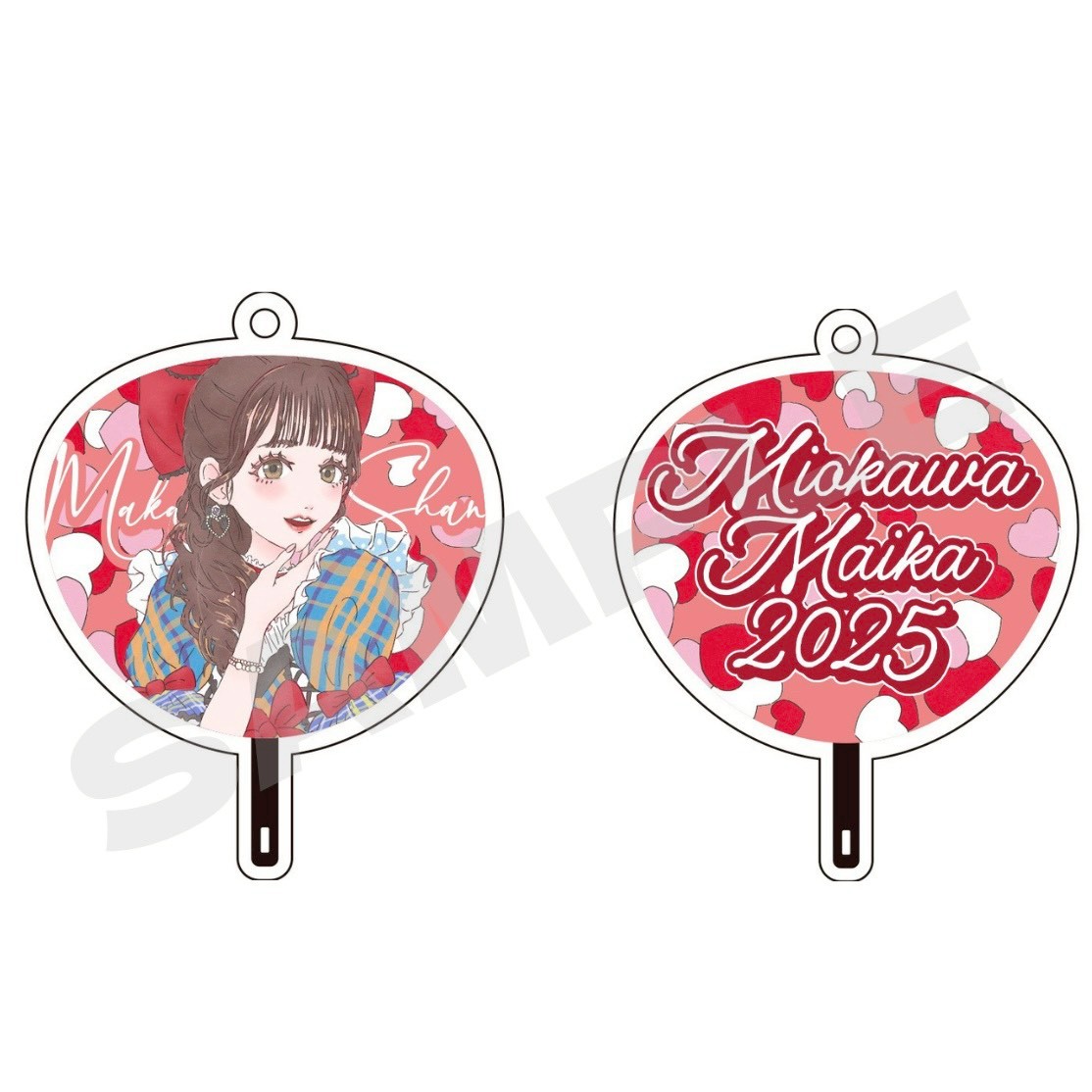 fav me商品の検索結果【ASOBIMALL(アソビモール)】