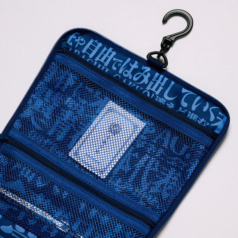 旅セッッッット【ASOBIMALL(アソビモール)】