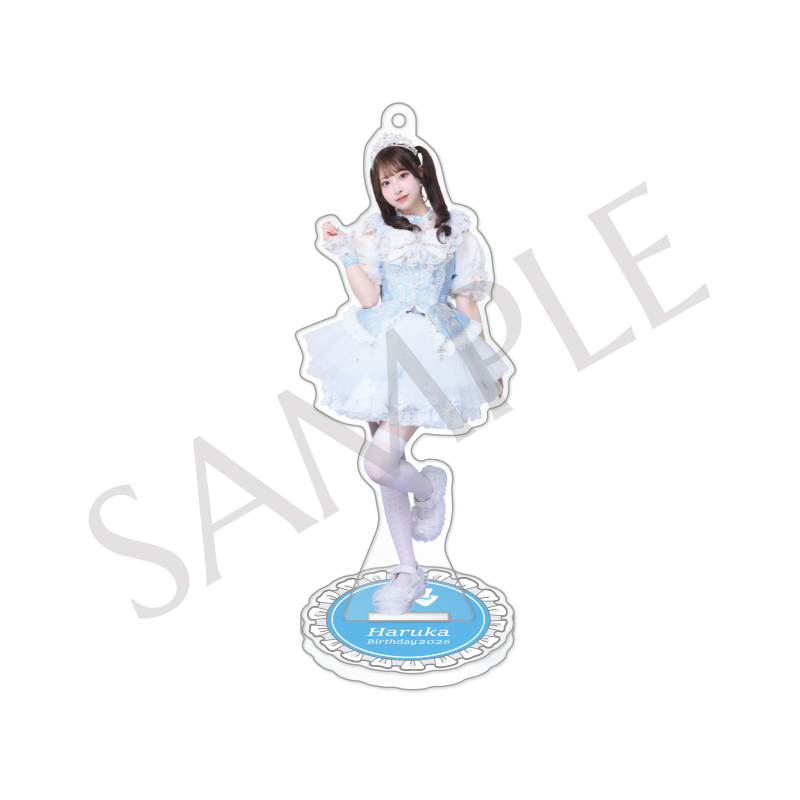 桜庭遥花 生誕祭2026 アクリルスタンド（生誕祭衣装ver）【ASOBIMALL