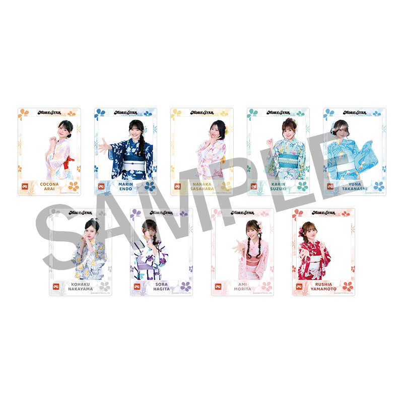 MORE STAR商品の検索結果【ASOBIMALL(アソビモール)】