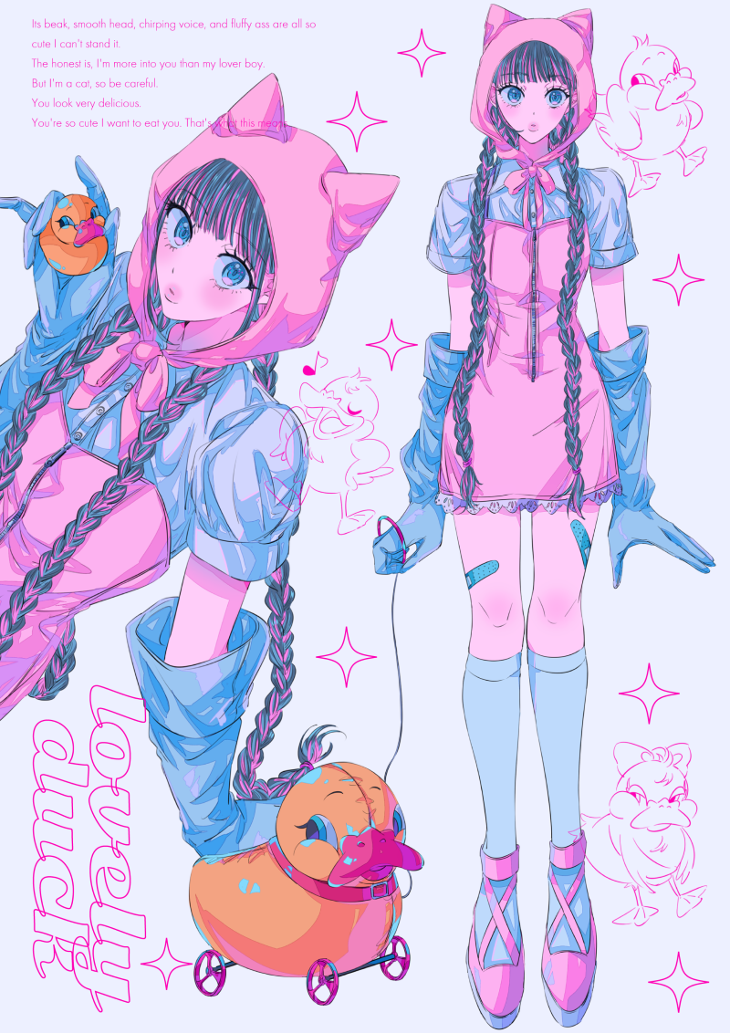 イベント限定　SOMATONG A_special asobuy