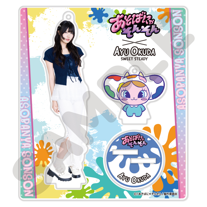 にゃんこそば様専用 にゃんこそば様 専用ページ ウルトラムーン 親名ご指定あり・キュレム2