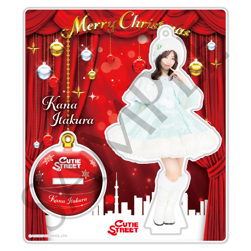 kewpie様 ◎ メイツ制服 メイツクリスマス アクスタ kewpie様 ◎ メイツ制服 メイツクリスマス アクスタ kewpie様