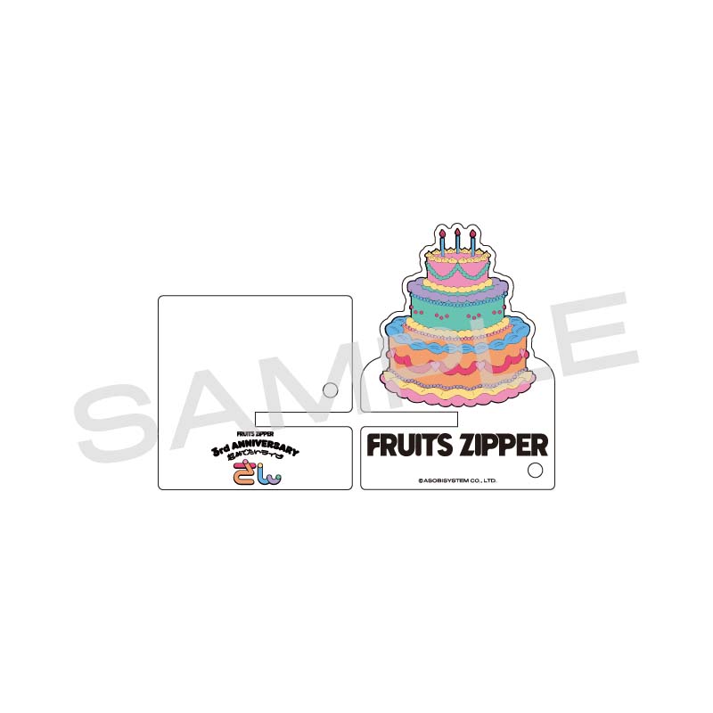 FRUITS ZIPPER ランダムカプセル-standard edition ver.2-（全22種