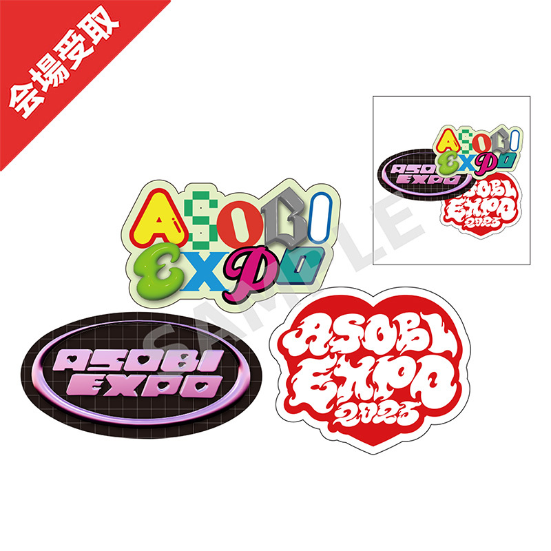 ｐiｐiちゃん♡様用 灰皿　50 まとめ売り 4e2d4068ec5b1192453553f9789dc8