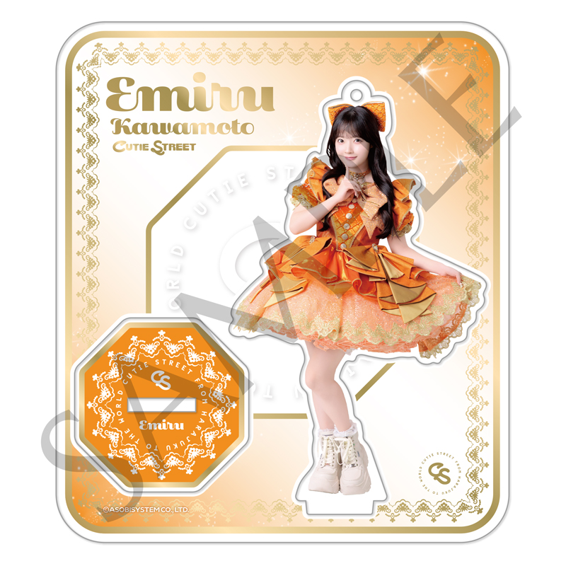 CUTIE STREET メンバー別アクスタ-2nd ANNIVERSARY衣装ver.- (全8種