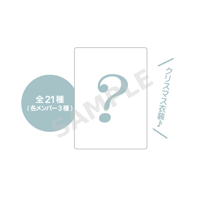 商品の検索結果【ASOBIMALL(アソビモール)】