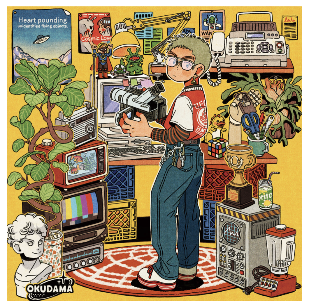 商品の検索結果【ASOBIMALL(アソビモール)】