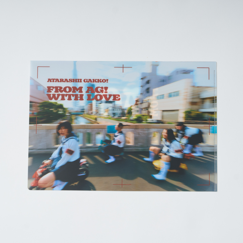 クリアファイル / From AG! with Love【ASOBIMALL(アソビモール)】