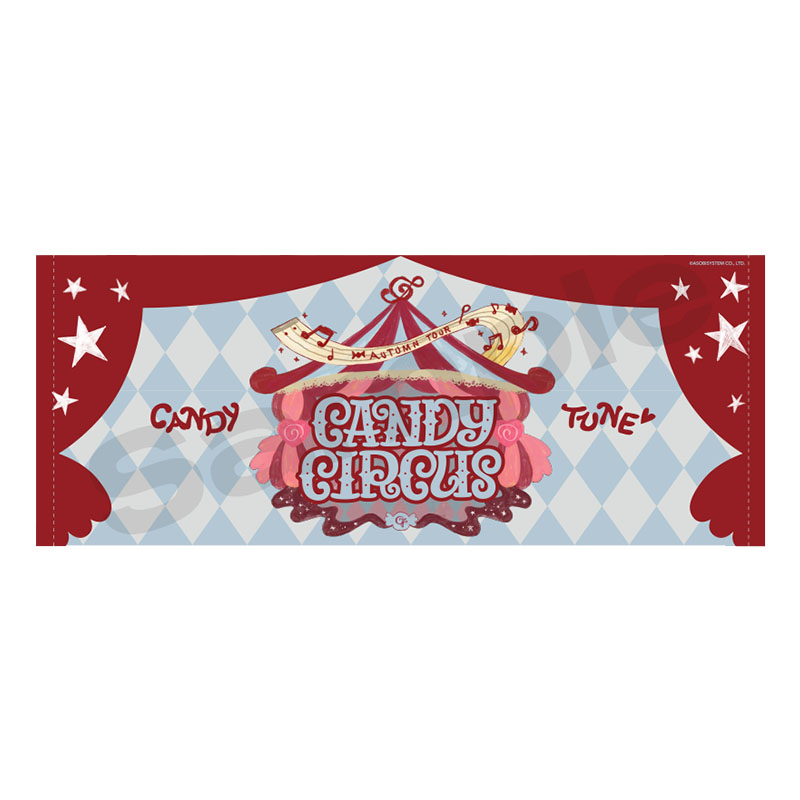 CANDY TUNE