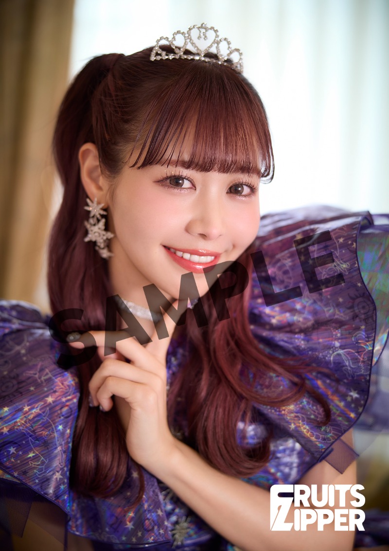FRUITS ZIPPER 生写真5枚セット -NEW KAWAII MV edition-【ASOBIMALL