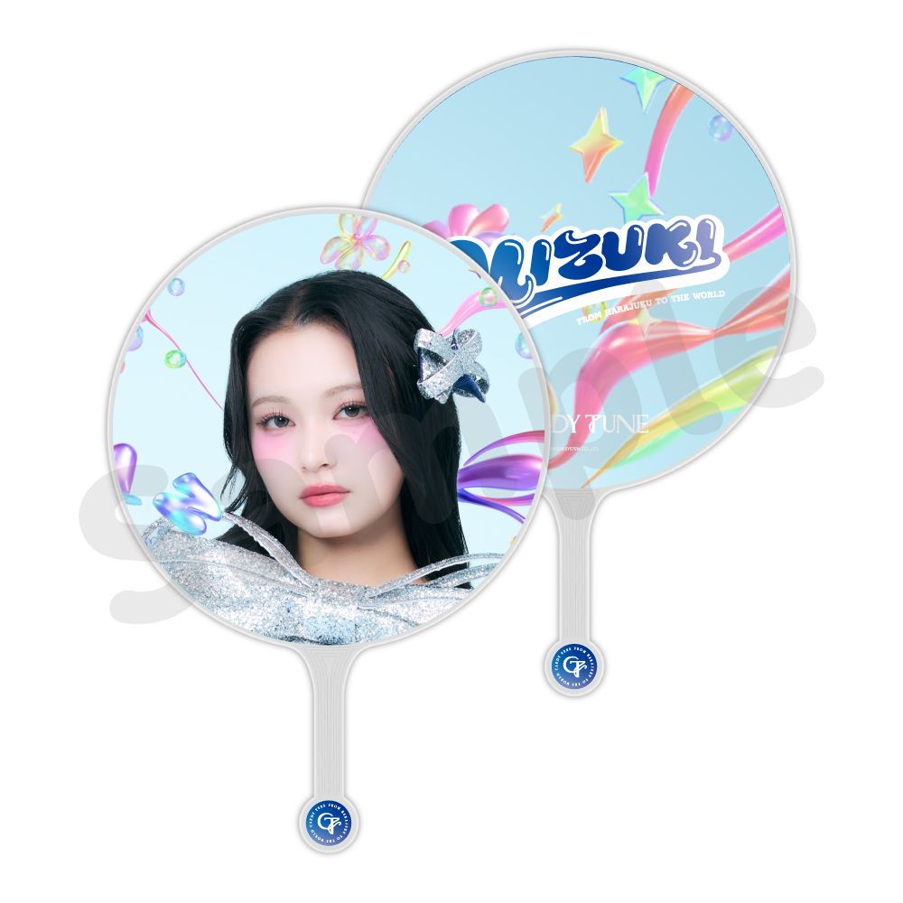CANDY TUNE OSHI API UCHIWA ver.3（全7種）【ASOBIMALL(アソビモール)】