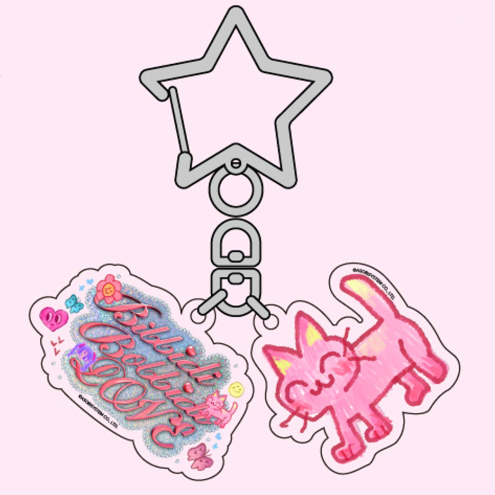 CANDY TUNE