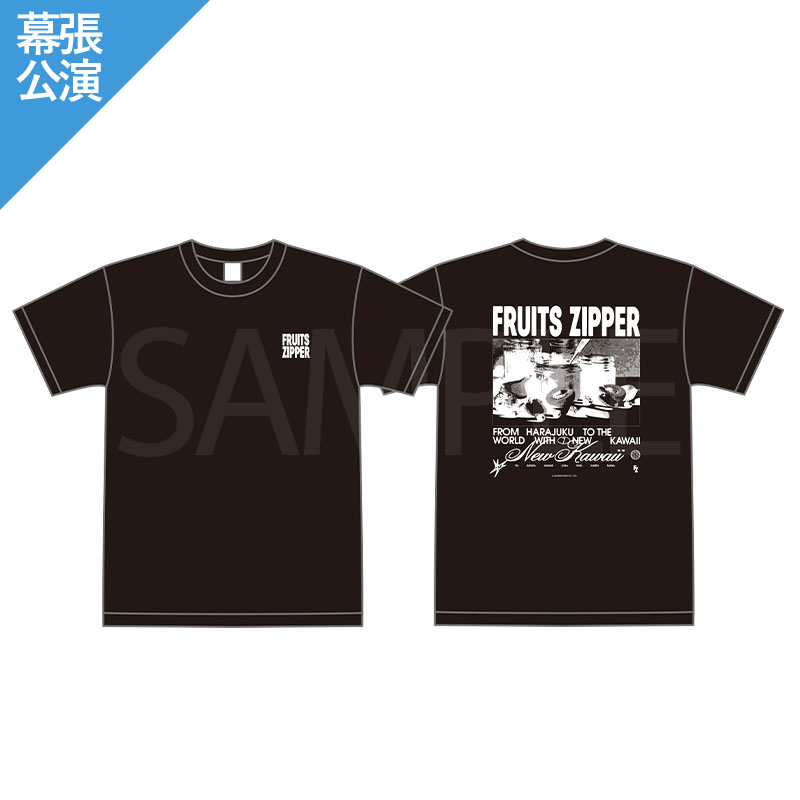 BLACKIRIS びーあい Tシャツ BLACKIRIS びーあい Tシャツ