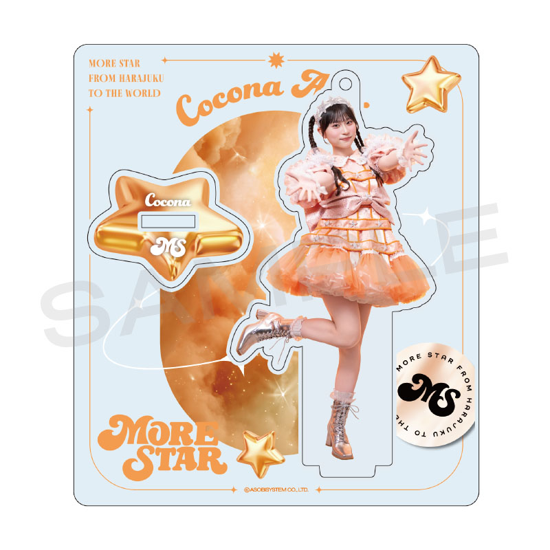 MORE STAR メンバー別アクスタ-もっと、キラッと衣装 edition-（全9種