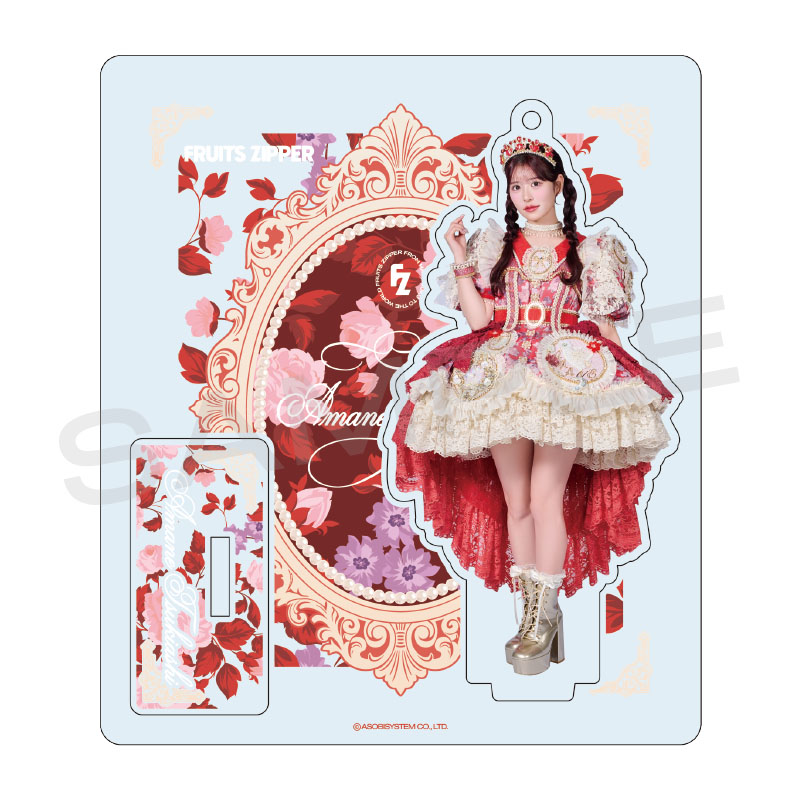 FRUITS ZIPPER メンバー別アクスタ -クラシカルプリンセス衣装 edition