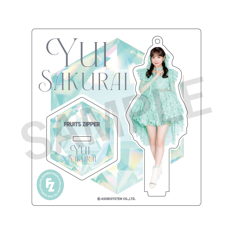 FRUITS ZIPPER メンバー別アクスタ -AWARD costume edition-（全7種